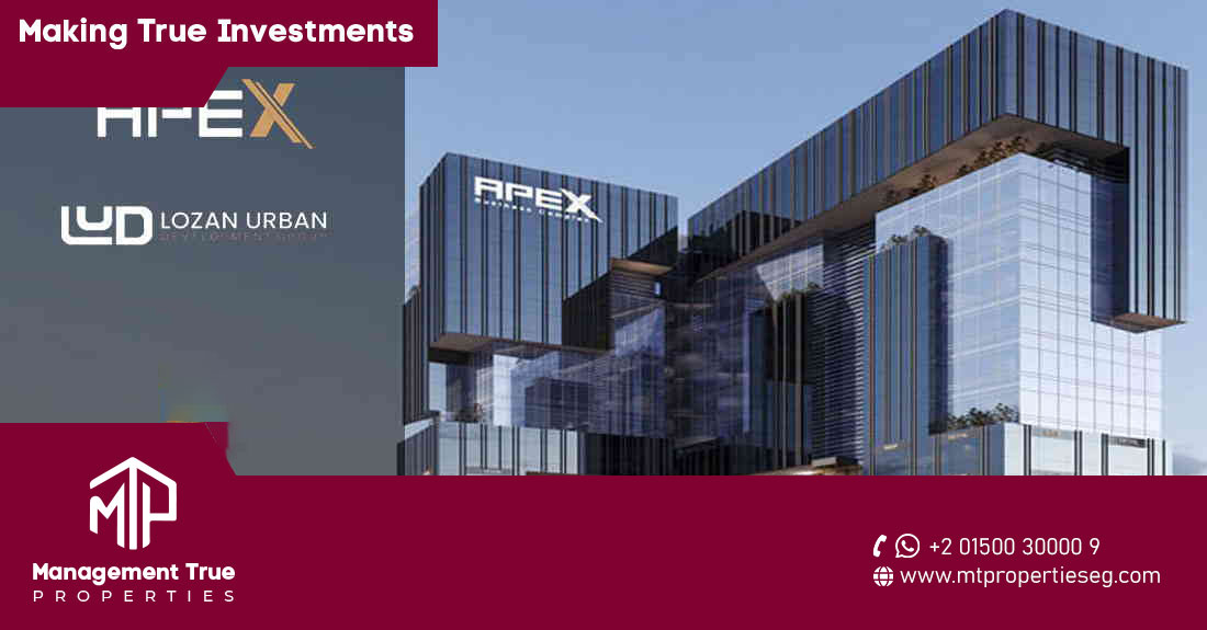 Apex Business Complex New Capital