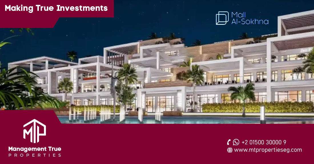 Al Sokhna Mall orbit developments 
