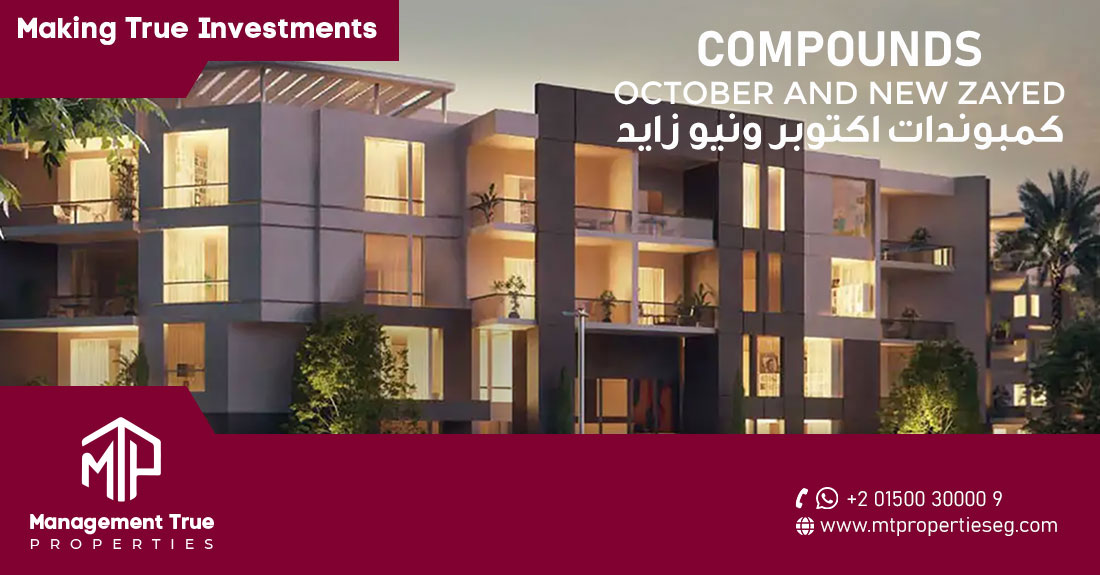 6th of October and Zayed Compounds