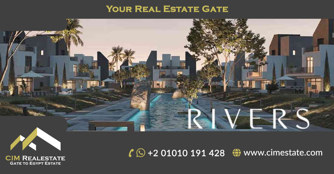 كمبوند ريفيرز زايد الجديدة Compound Rivers New Zayed