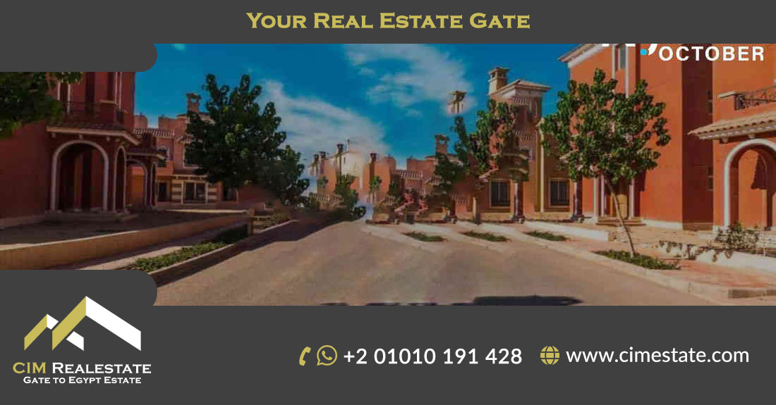 كمبوند نيوم 6 أكتوبر Compound Nyoum October 