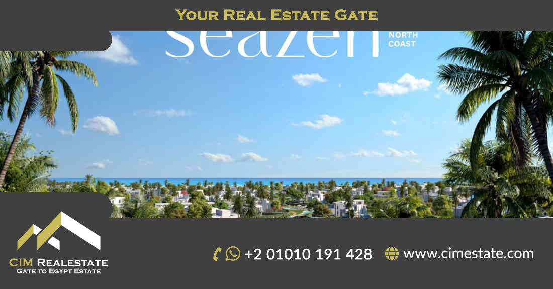 قرية سيزن الساحل الشمالي SEAZEN NORTH COAST