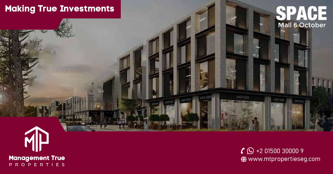 Gates Developments Space Mall 6 October