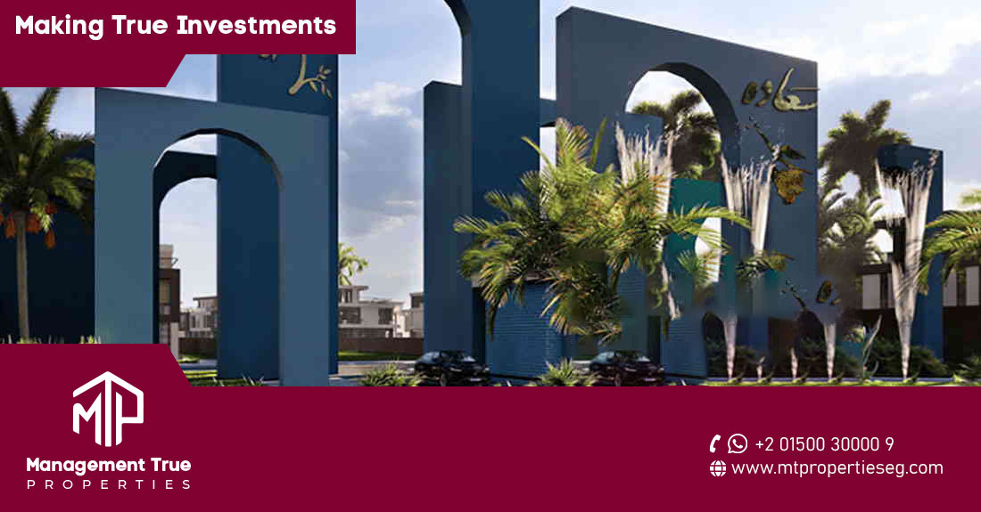 Saada New Cairo Compound Hoirzon Development