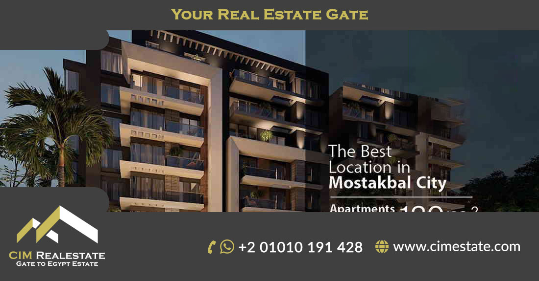 كمبوند مونارك المستقبل سيتي Monark Mostakbal City 