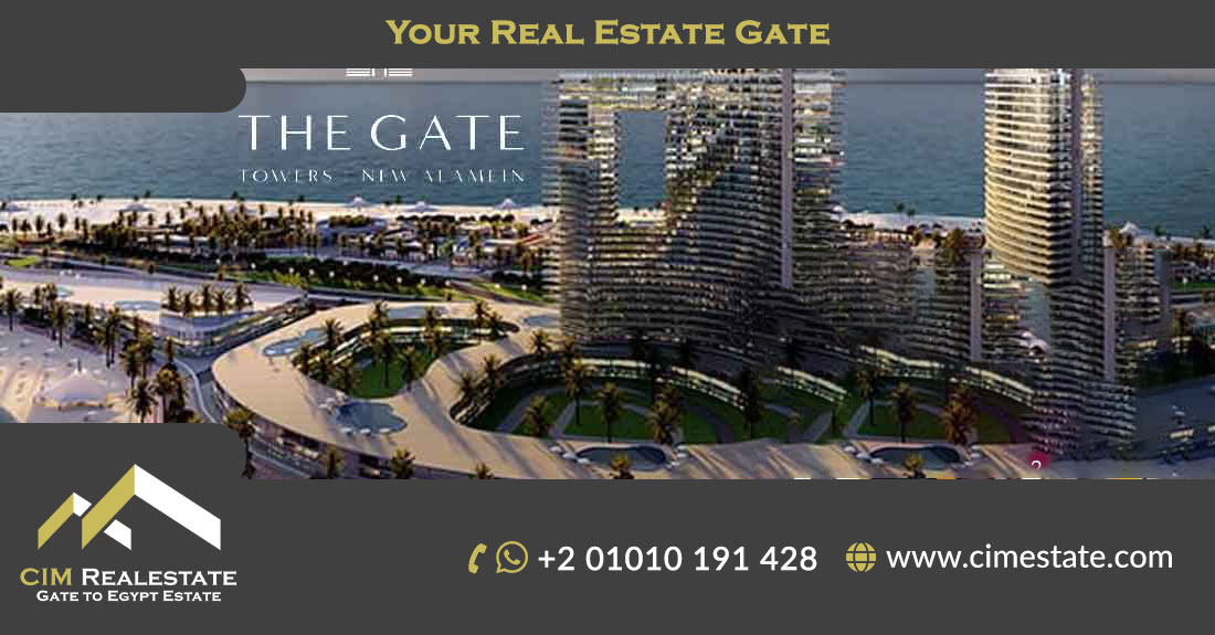ابراج ذا جيت العلمين الجديدة The Gate Towers New Alamein