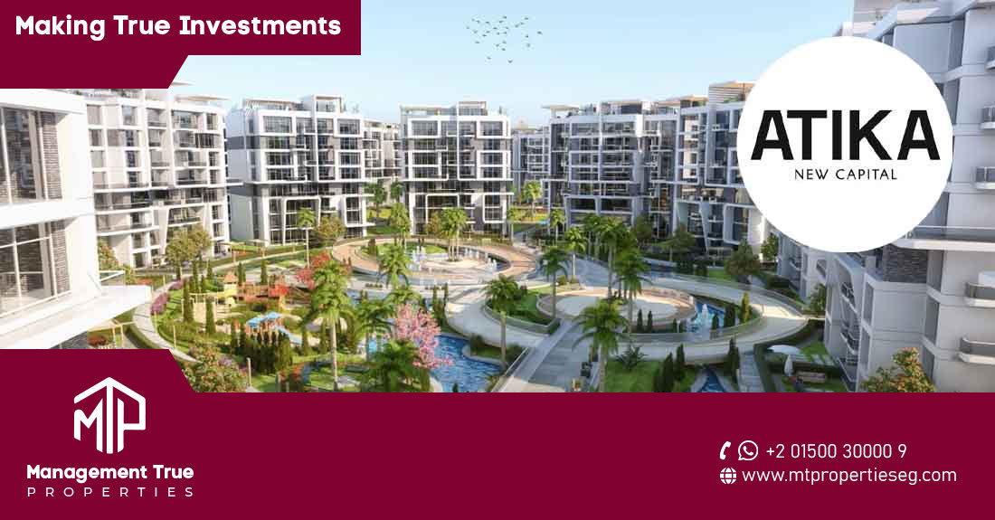 ATika compound New Capital in egypt