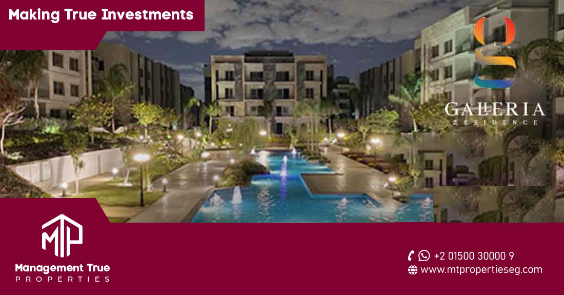 Galleria Moon Valley compound in Egypt