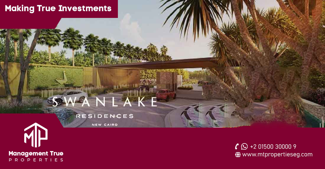 Swan lake Compound, Fifth Settlement, New Cairo
