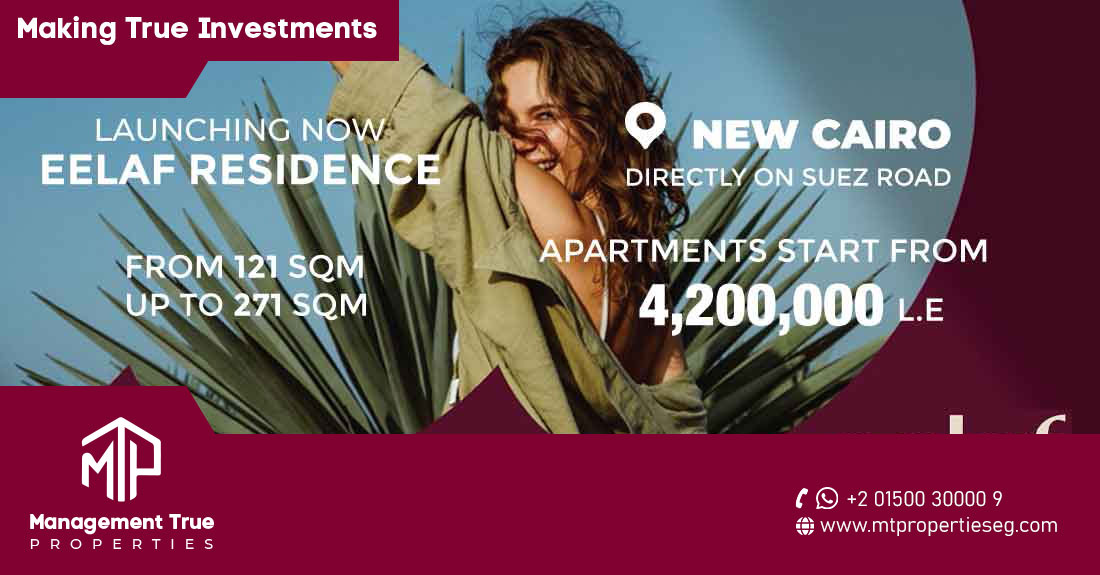 Eelaf Residence New Cairo