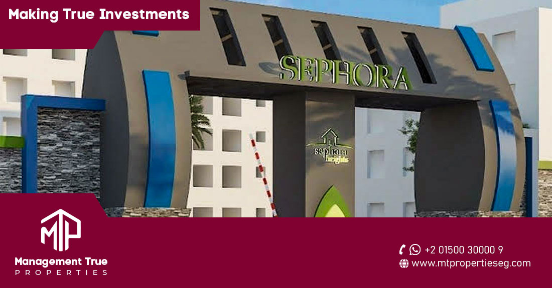 sephora hights developments new cairo