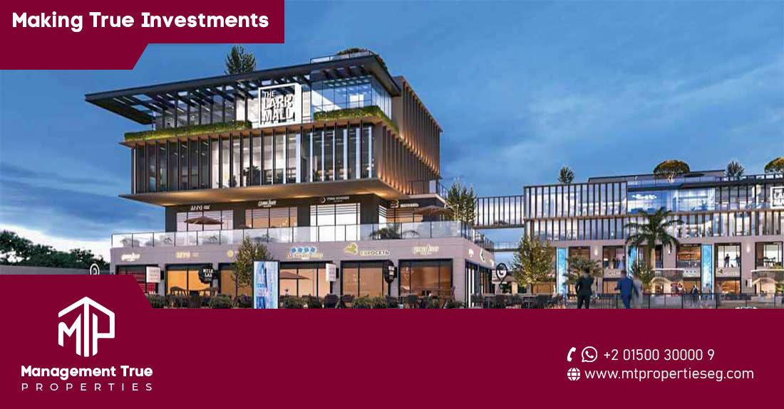  The Lark Mall New Cairo