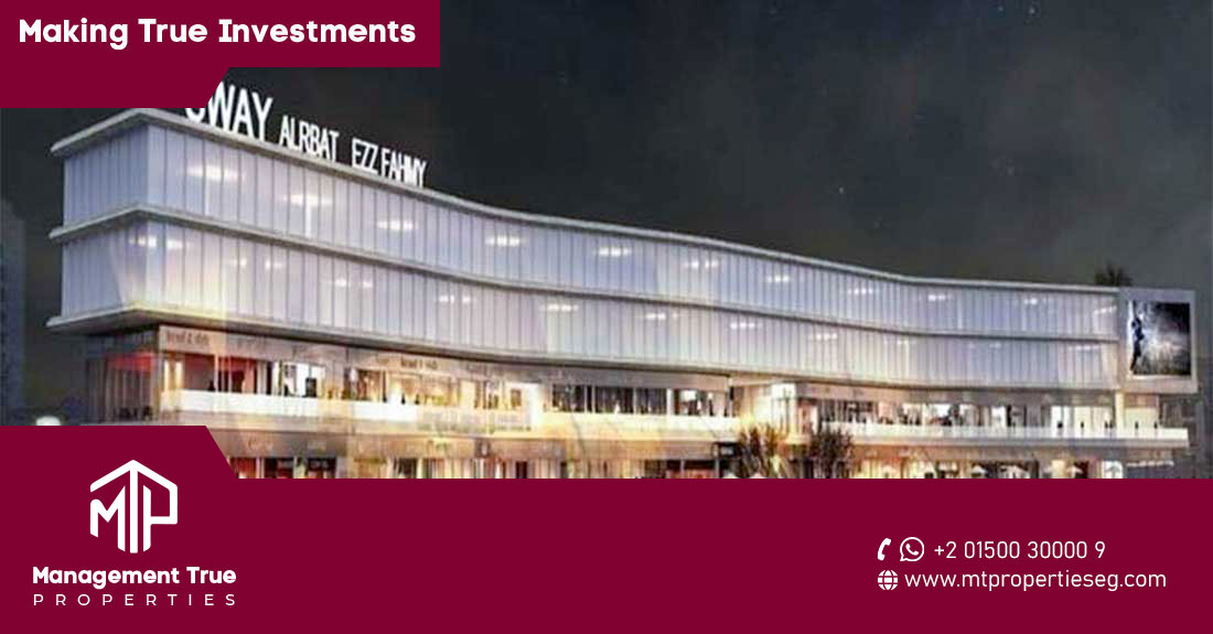 Sway Mall New Cairo Fifth Settlement 