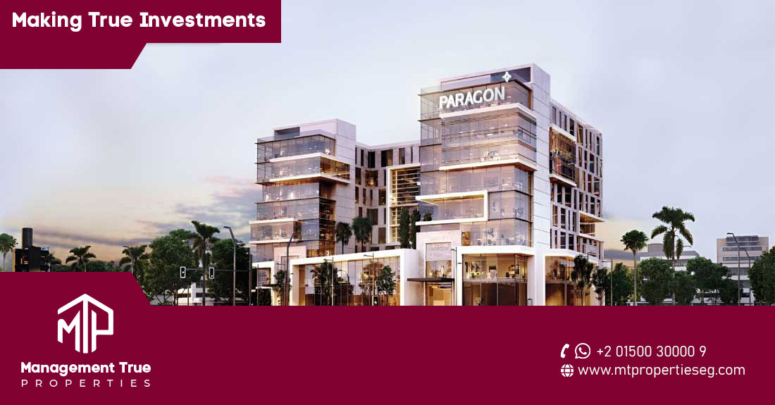 Paragon Mall New Capital