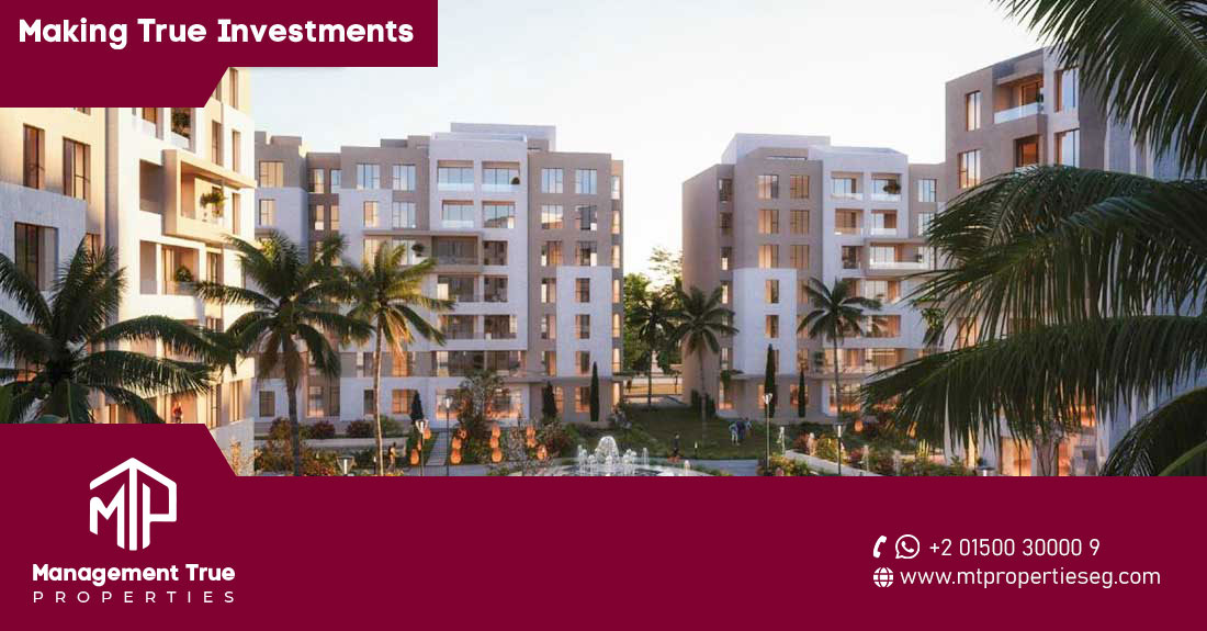 Rosail City Compound Mostakbal City