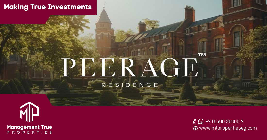  Peerage Compound New Cairo 