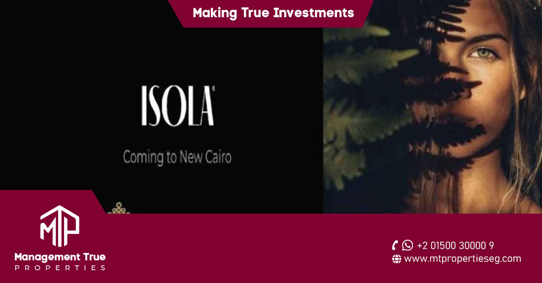 Compound Isola Centra New Cairo
