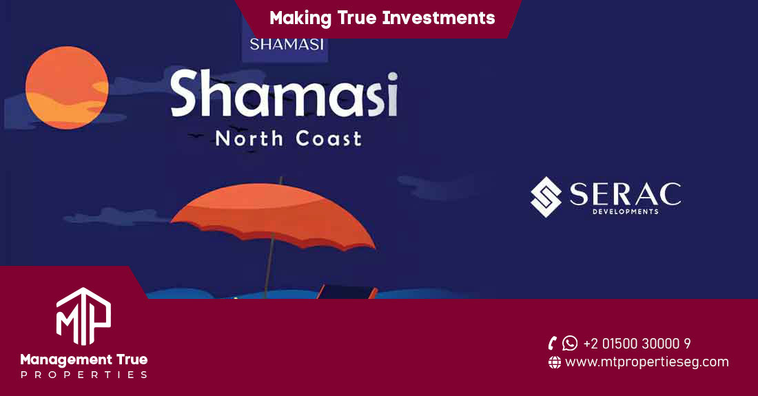 SHAMASI Sidi Abdel Rahman North Coast