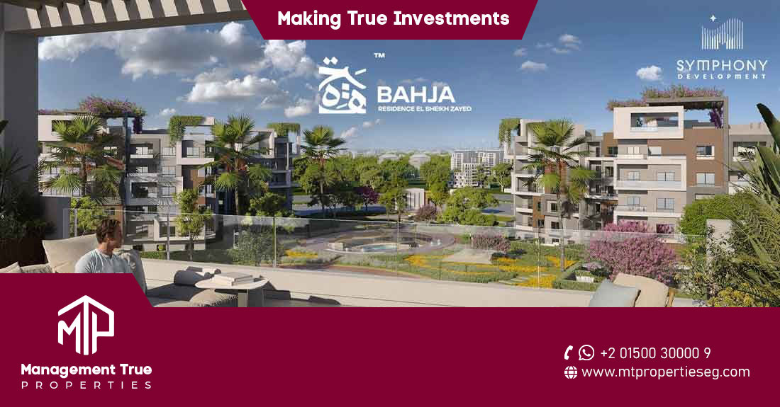 Bahja Sheikh Zayed Compound 