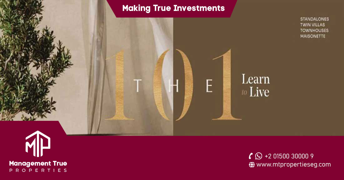  The 101 Compound Mostakbal City