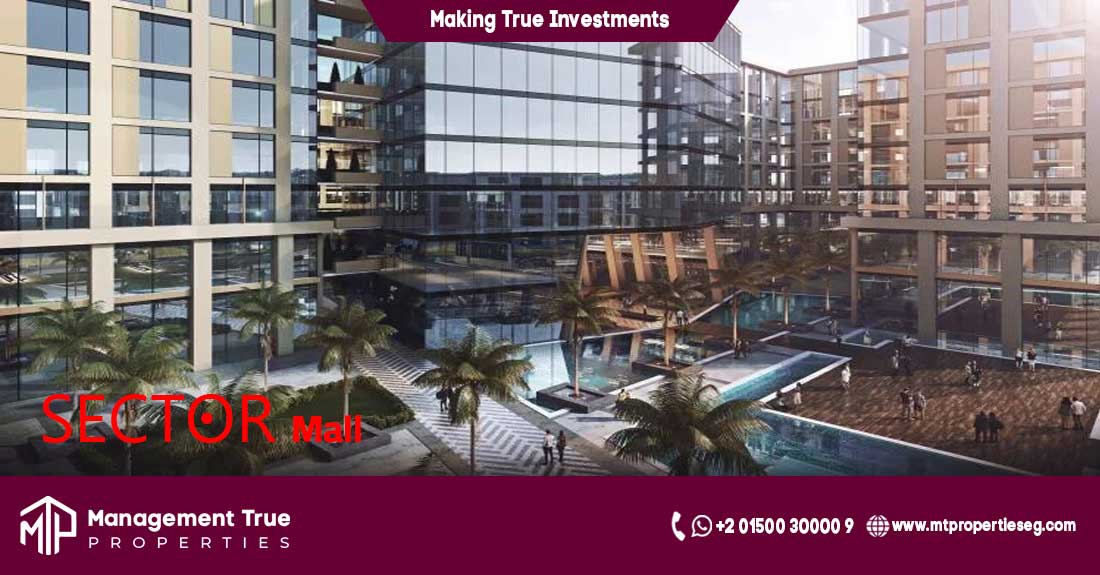 Sector Mall New Capital