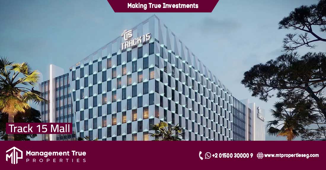 Track 15 Tower Mall New Capital