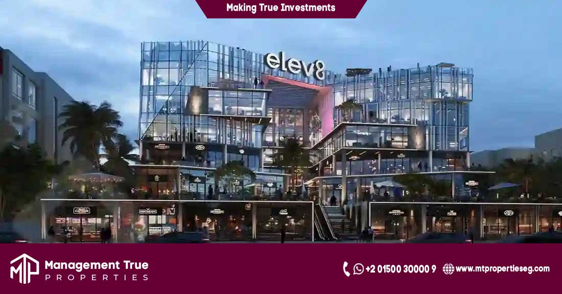 Elev 8 Mall New Cairo Wealth Developments 
