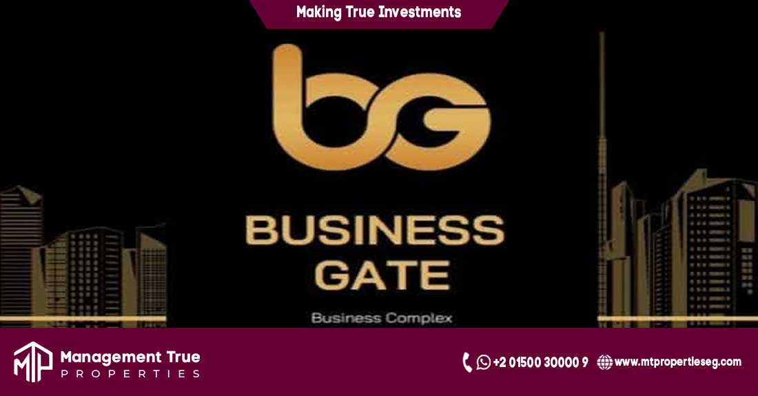 Business Gate Mall, New Capital, Dominar Development