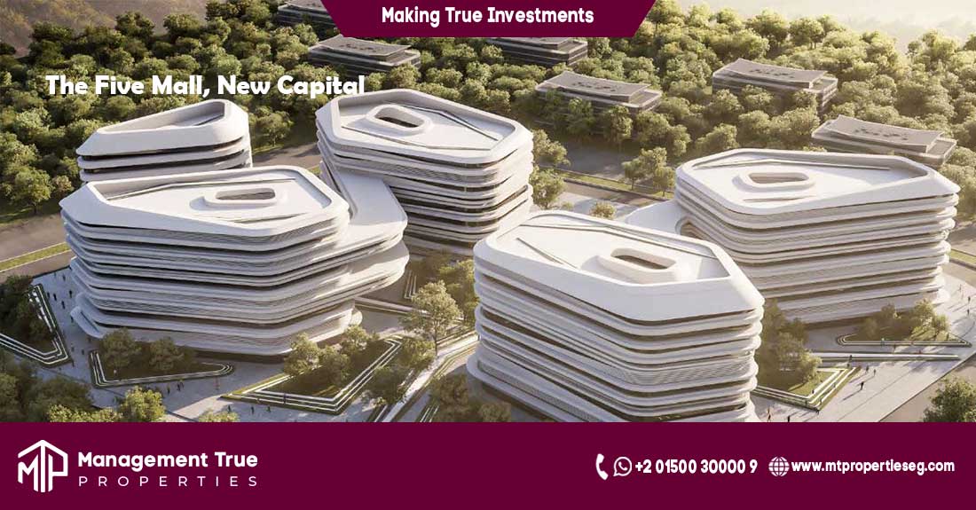 The Five Mall, New Capital, Samco Development