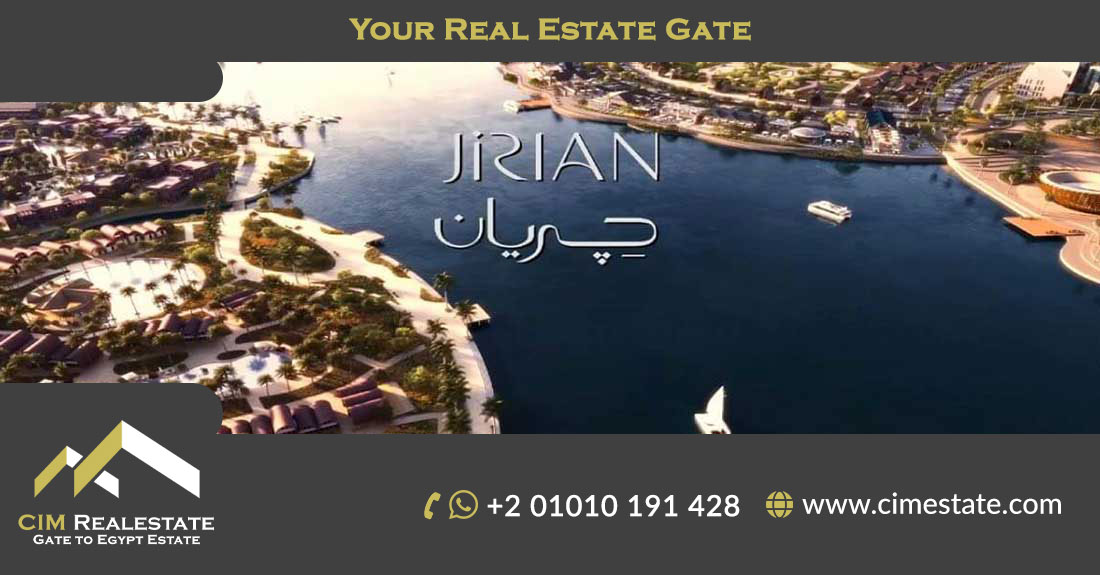 كمبوند جريان اكتوبر شركة ماونتن فيو للتطوير العقاري