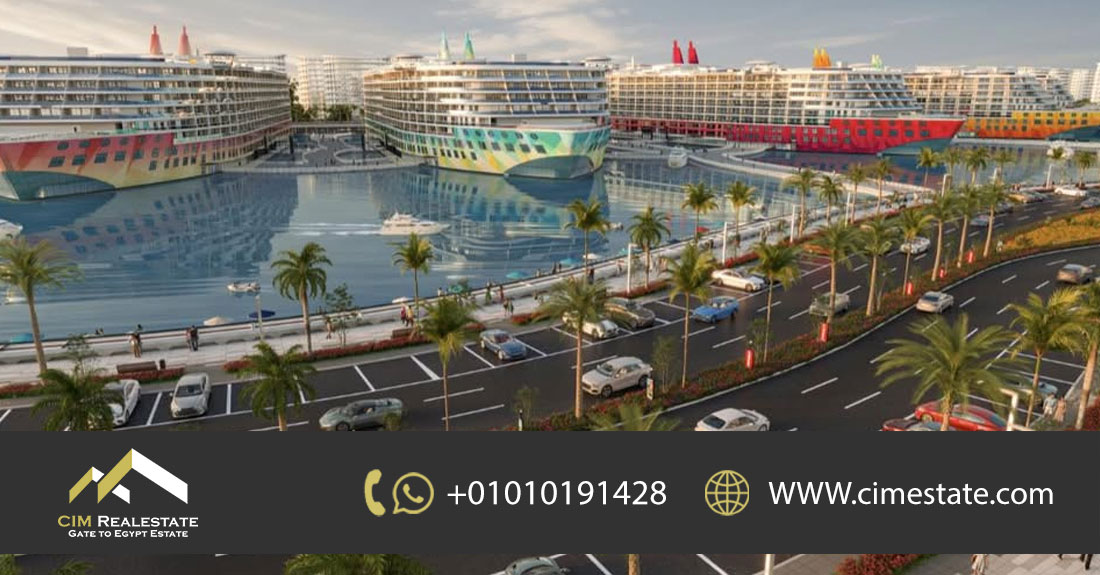  قرية بورتو جراندي العلمين الجديدة Porto Grande New Alamein