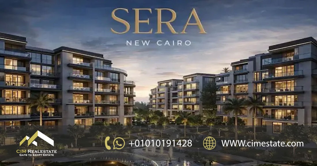 Sira New Cairo Compound