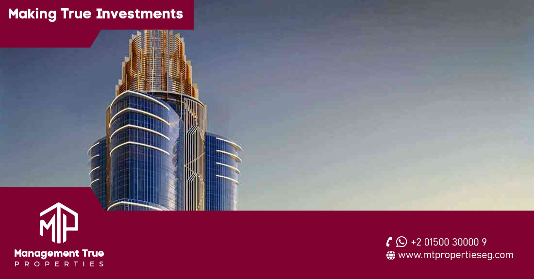 31 North Tower New Capital Administration 