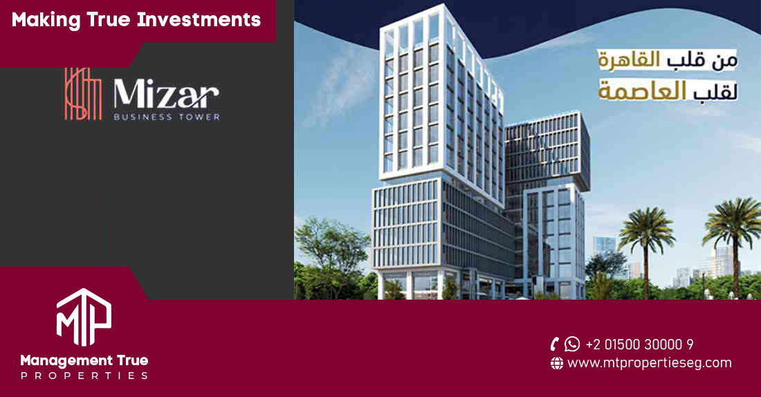 Mizar Tower New Capital in egypt