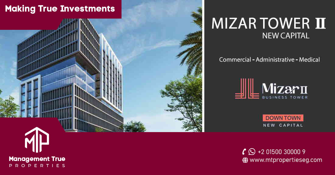 Mizar Tower 2 New Capital administration 