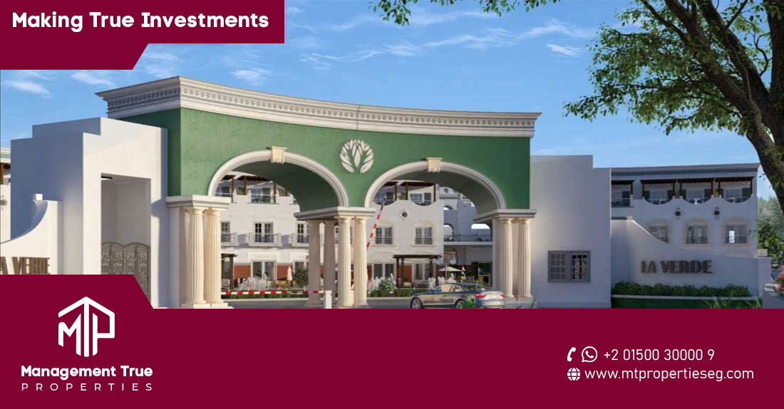 LA VERDE Compound New Capital administration 