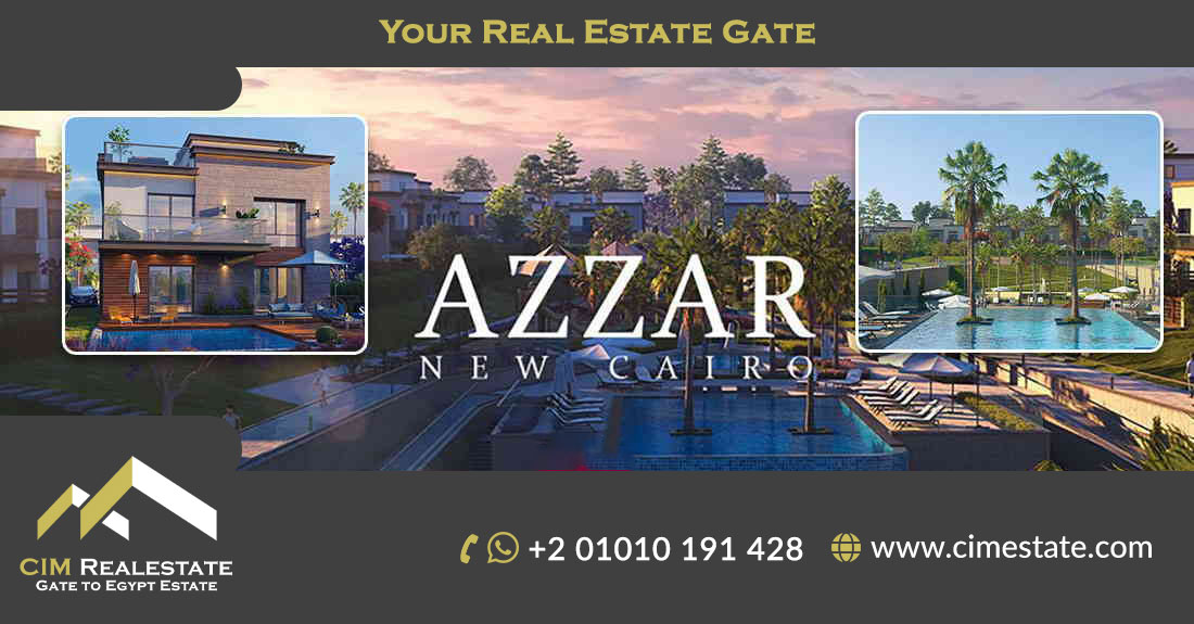 ازار التجمع الخامس Azzar New Cairo