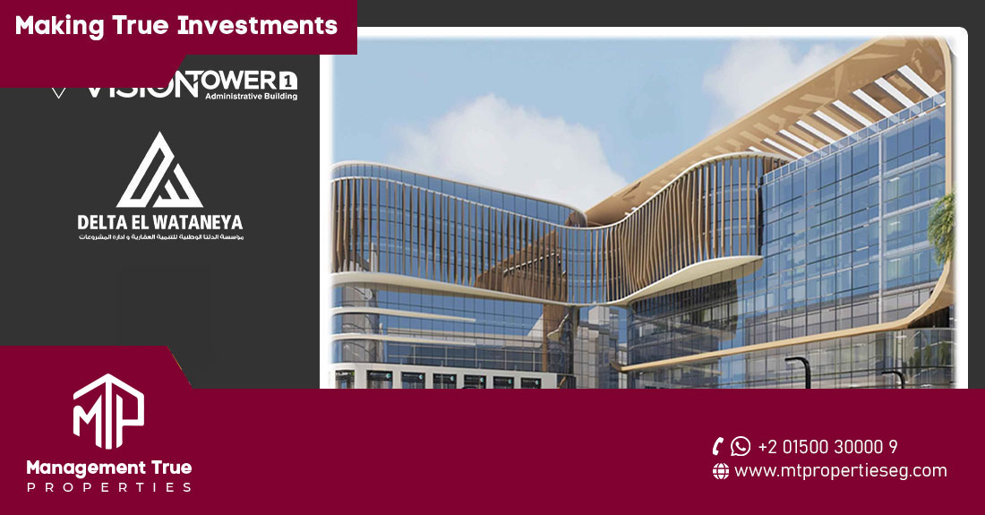 Vision Tower Mall New Capital administration