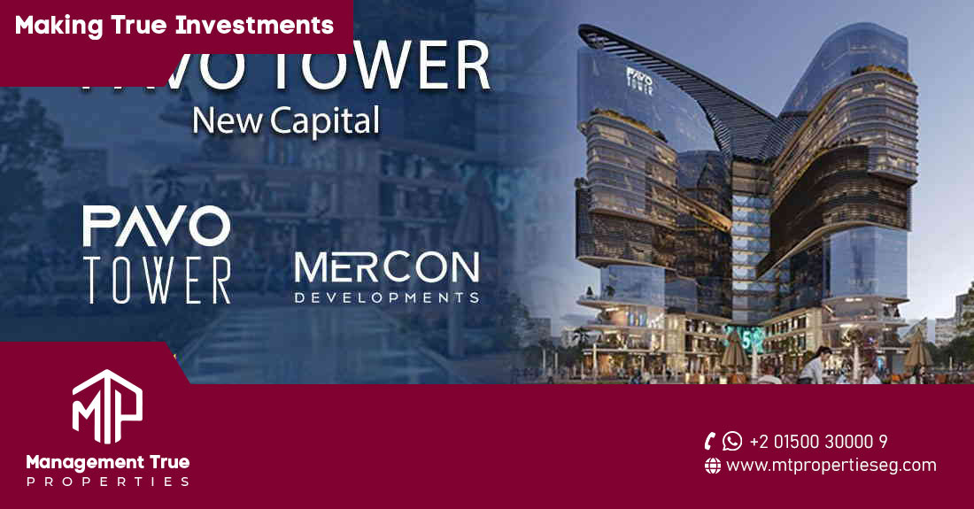 Pavo Tower mall New Capital administration 