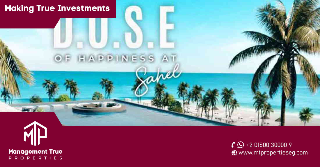 dose North Coast Akam AL Rajhi Developments