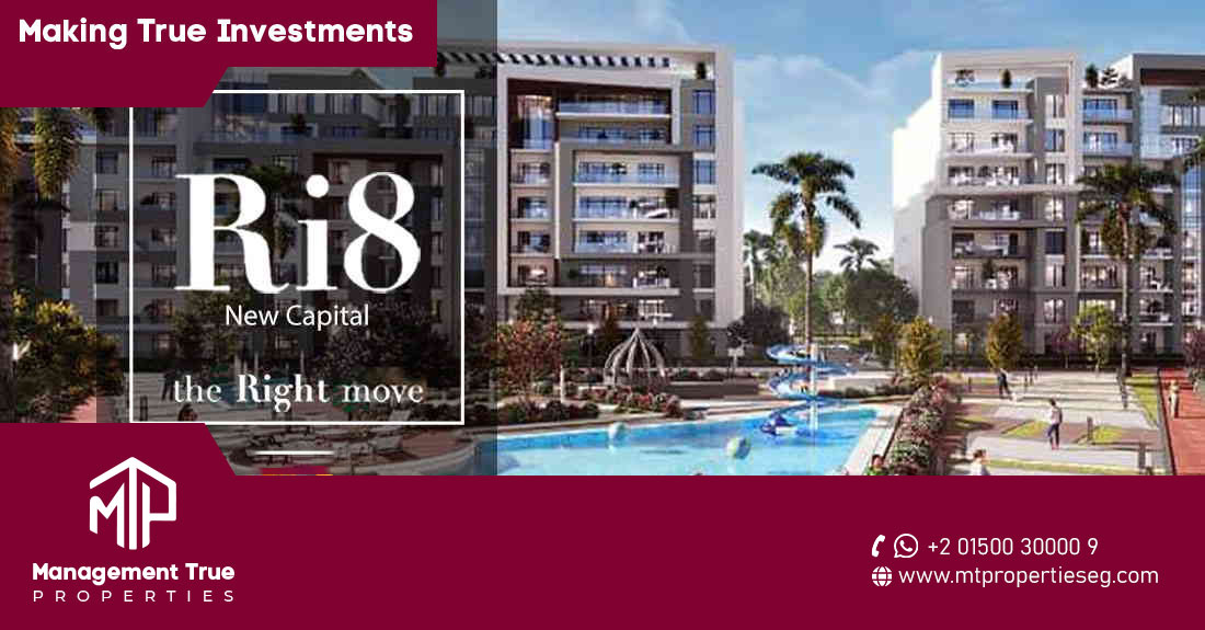 Ri8 Compound New Capital Administration