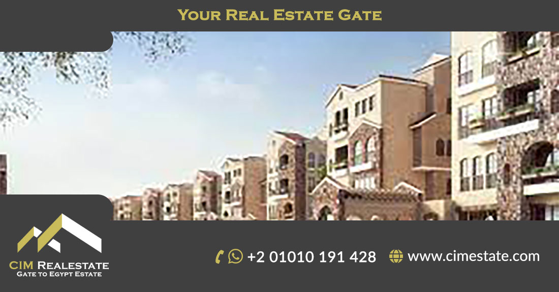 كمبوند جرين سكوير التجمع الخامس Green Square Sabbour