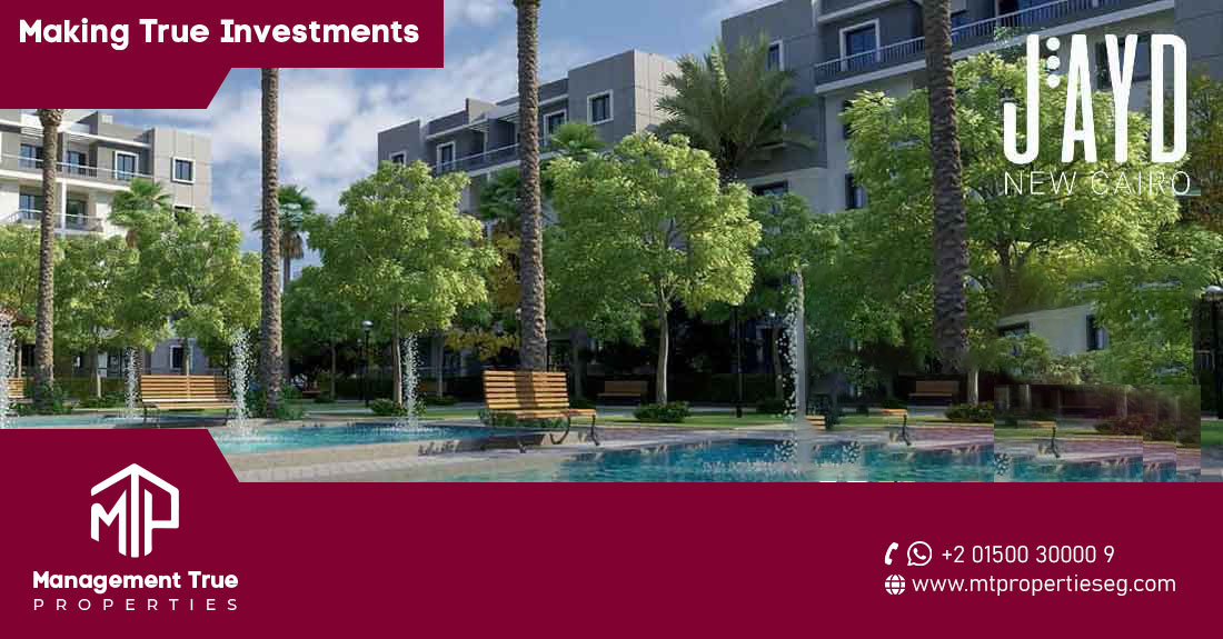 JAYD compound NEW CAIRO كمبوند جايد
