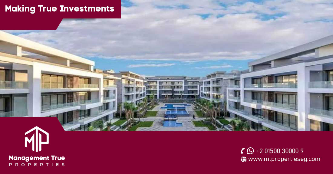 El Patio 7 New Cairo Fifth settlement 