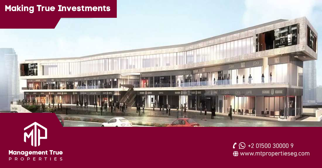 Sway Mall New Cairo Fifth Settlement 