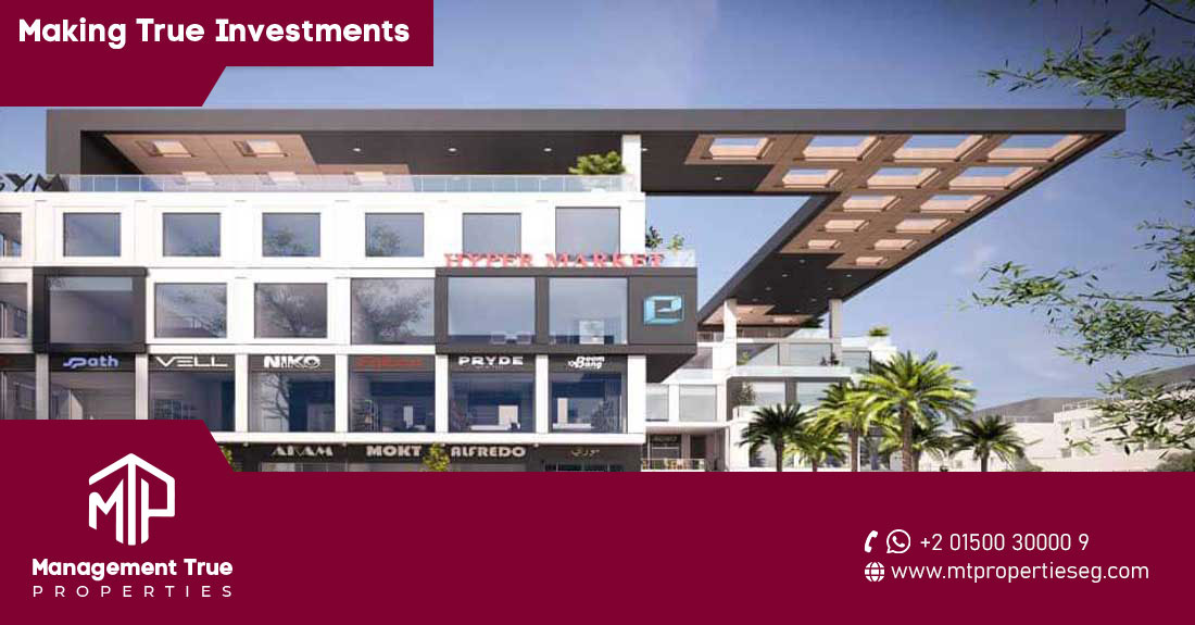  East Point 1 Mall New Cairo
