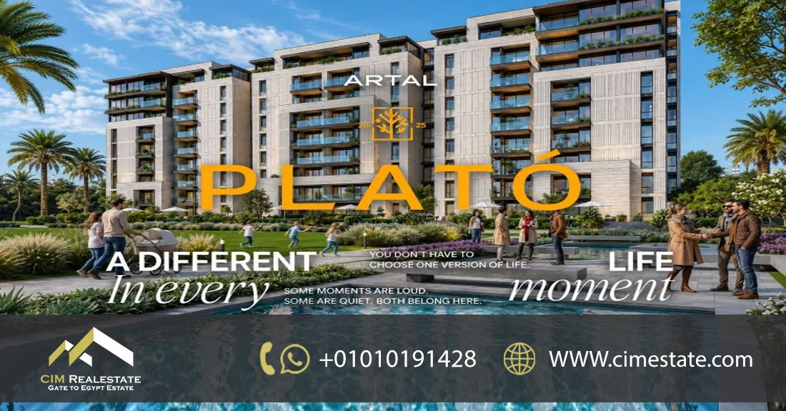 كمبوند بلاتو العاصمة الادارية Plato New Capital 
