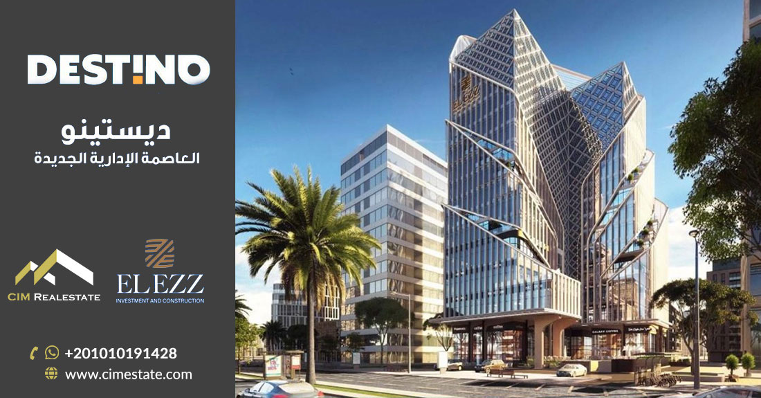 Destino Tower New Capital