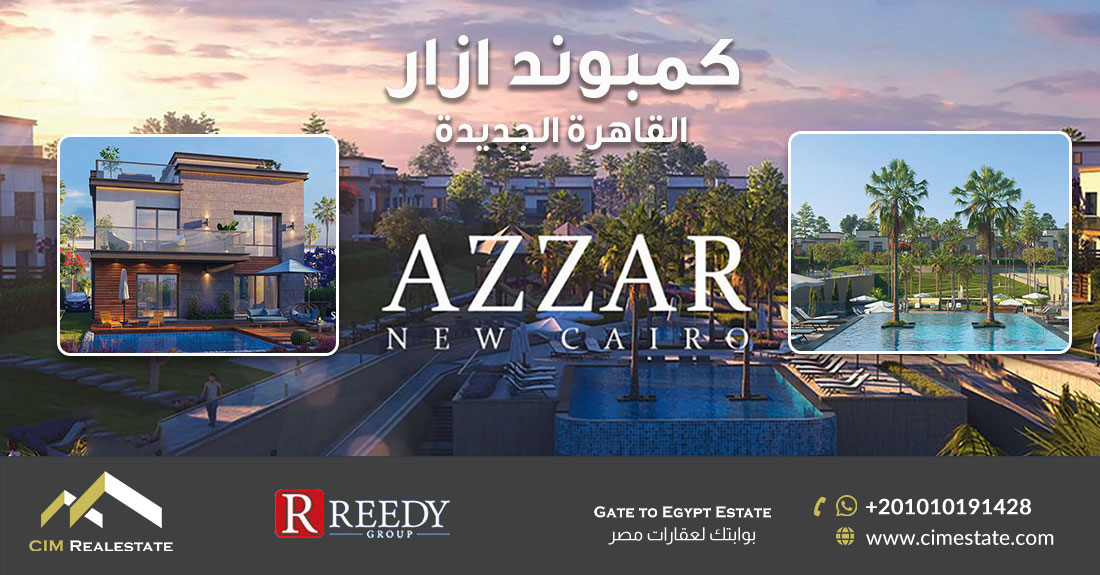 Azzar New Cairo