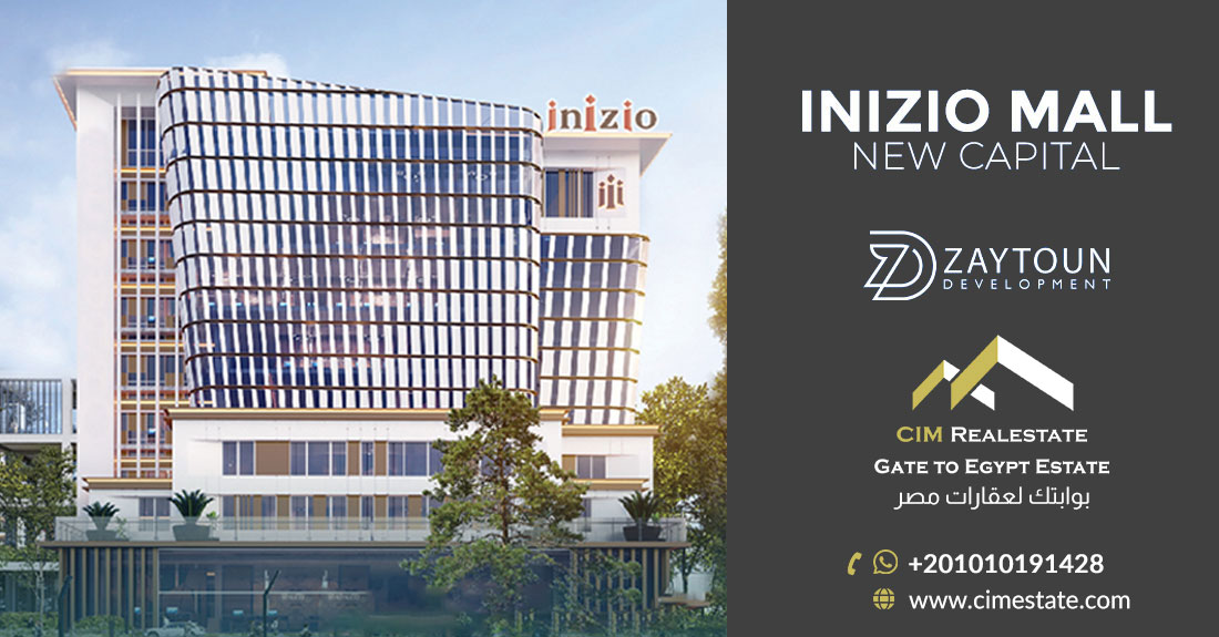 Inizio Mall New Capital